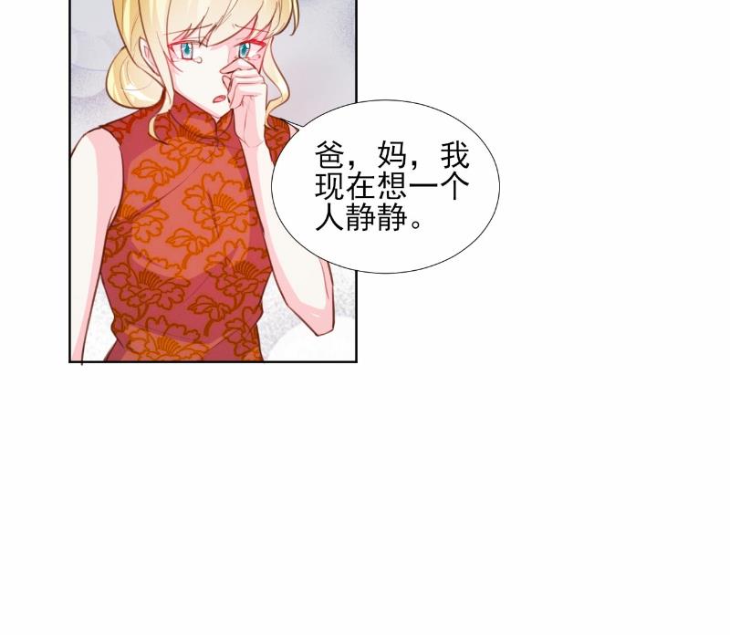 第64话31