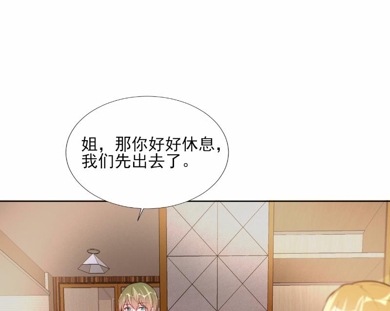 第64话33