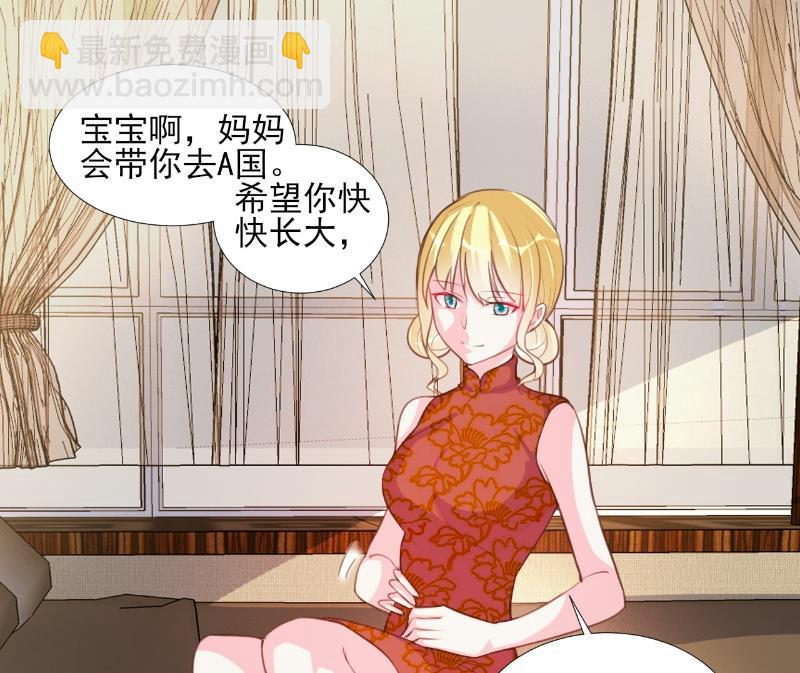 第64话36