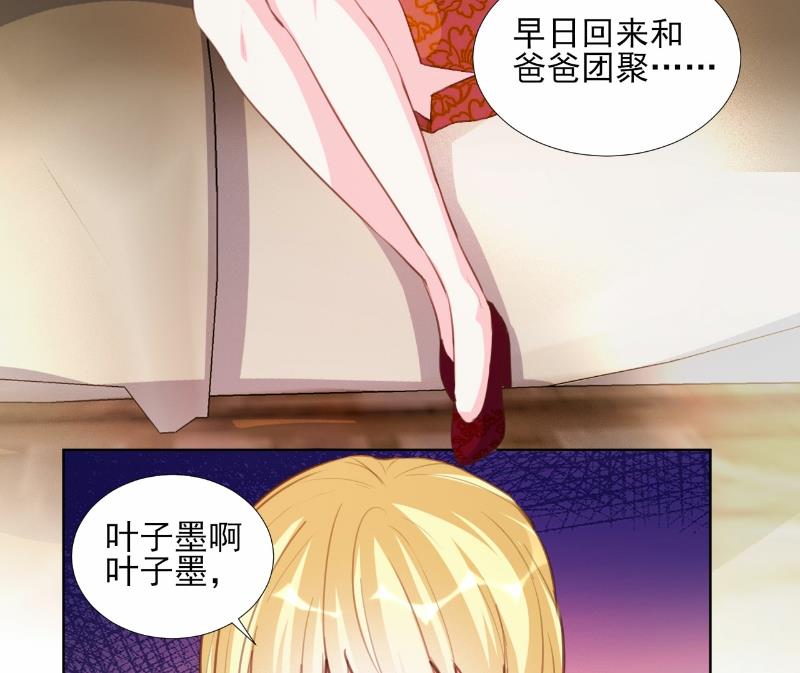 第64话37