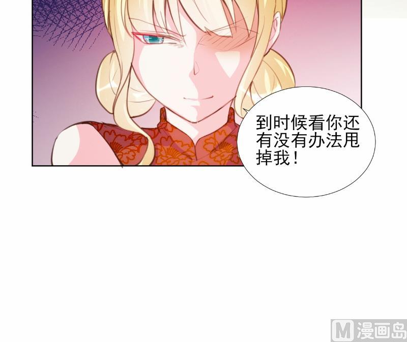 第64话38