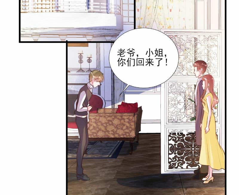 第64话5