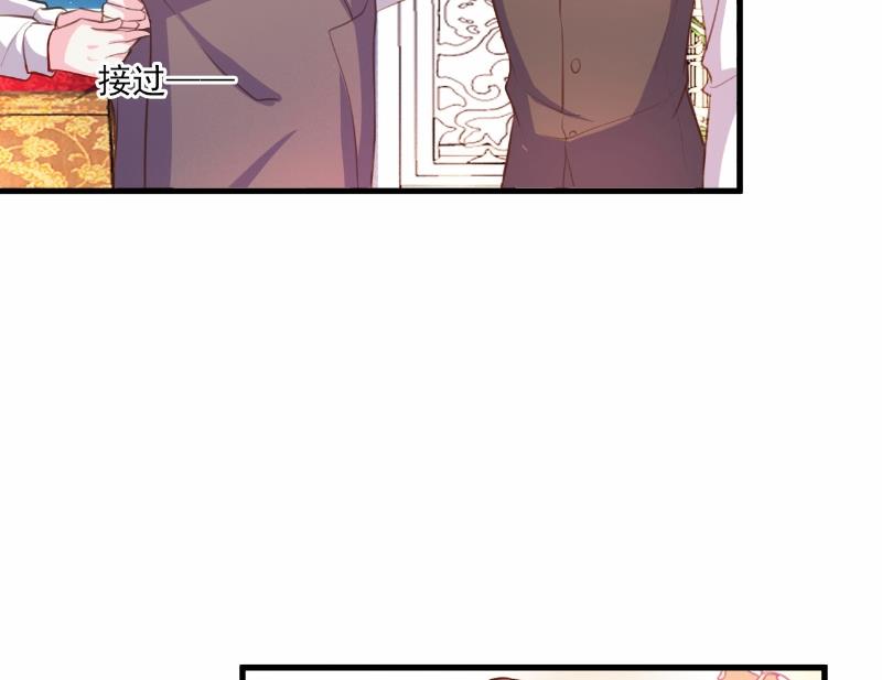 第64话8