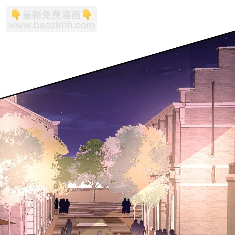 第69话11