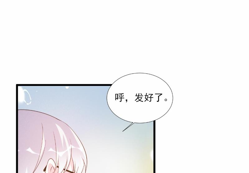 第72话13