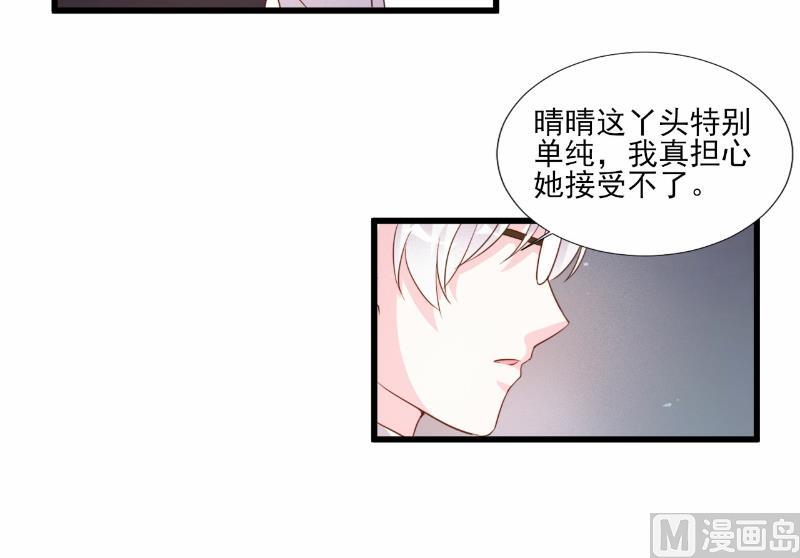 第72话15