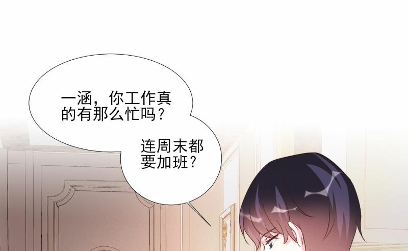 第78话14
