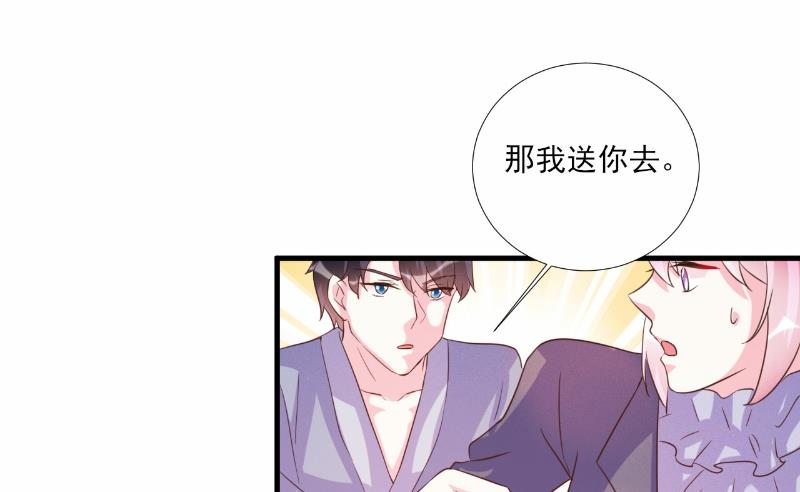 第78话18