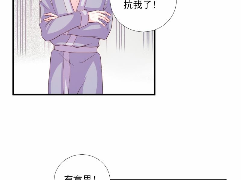 第78话24