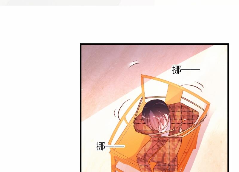 第79话19