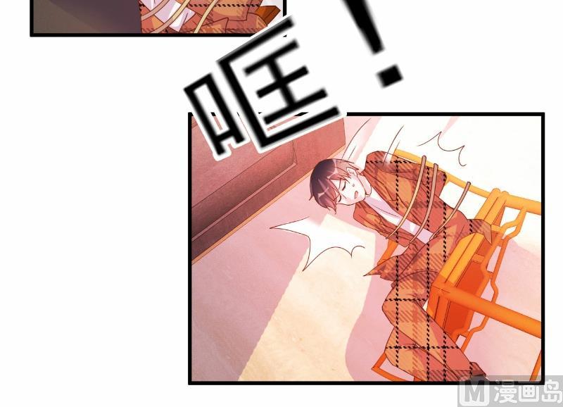 第79话21