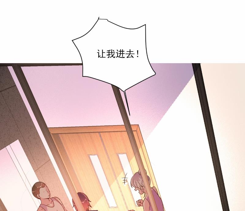 第79话23