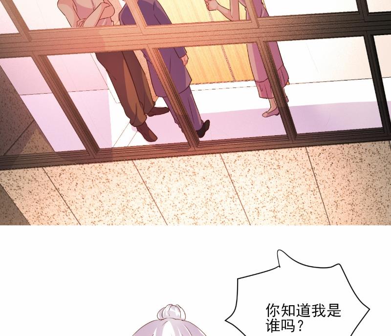 第79话24