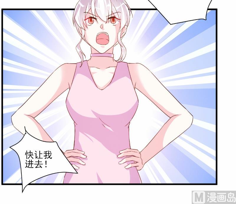 第79话25