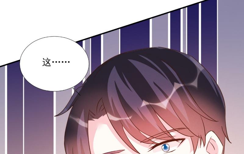 第81话17