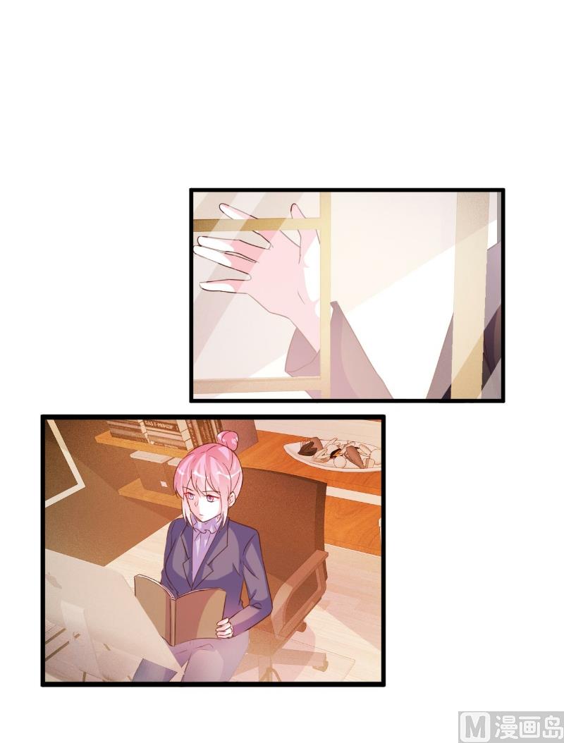 第81话23