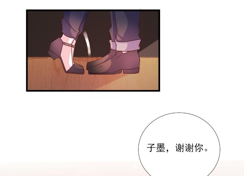 第81话28
