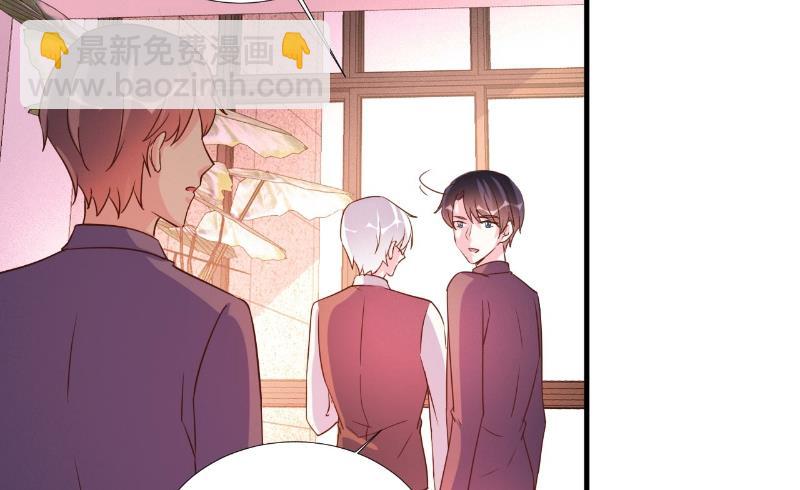 第81话7