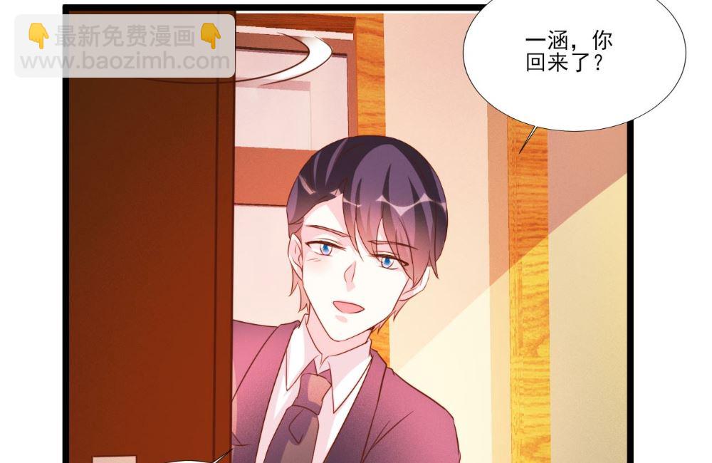 第87话10