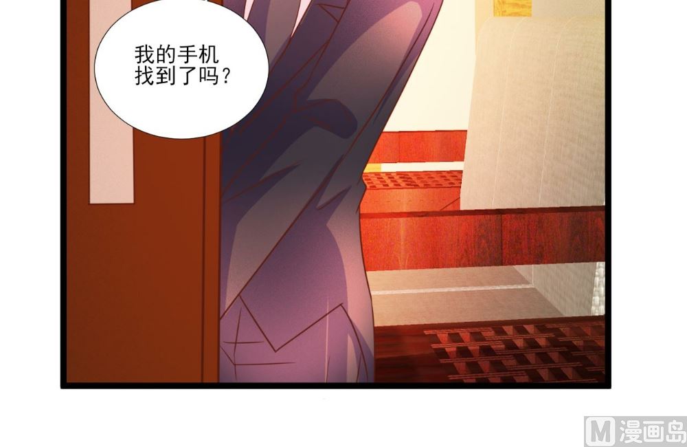 第87话11
