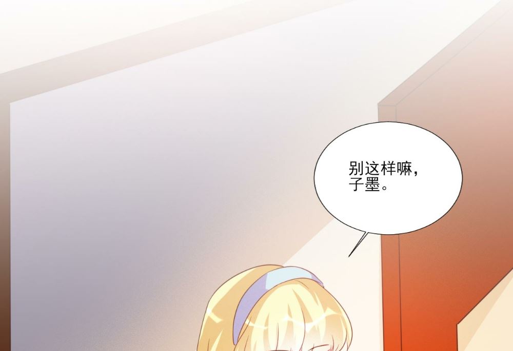 第87话16