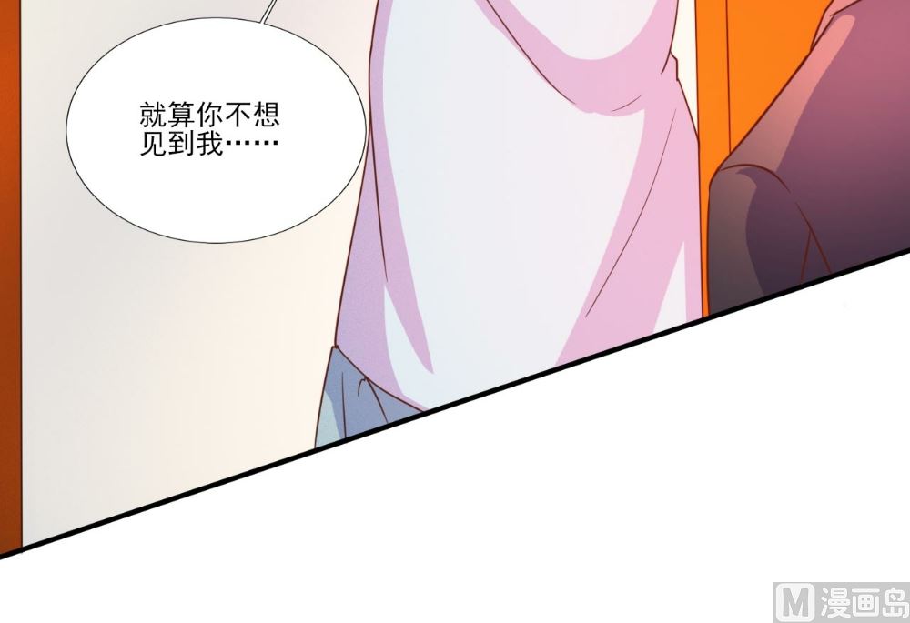 第87话18