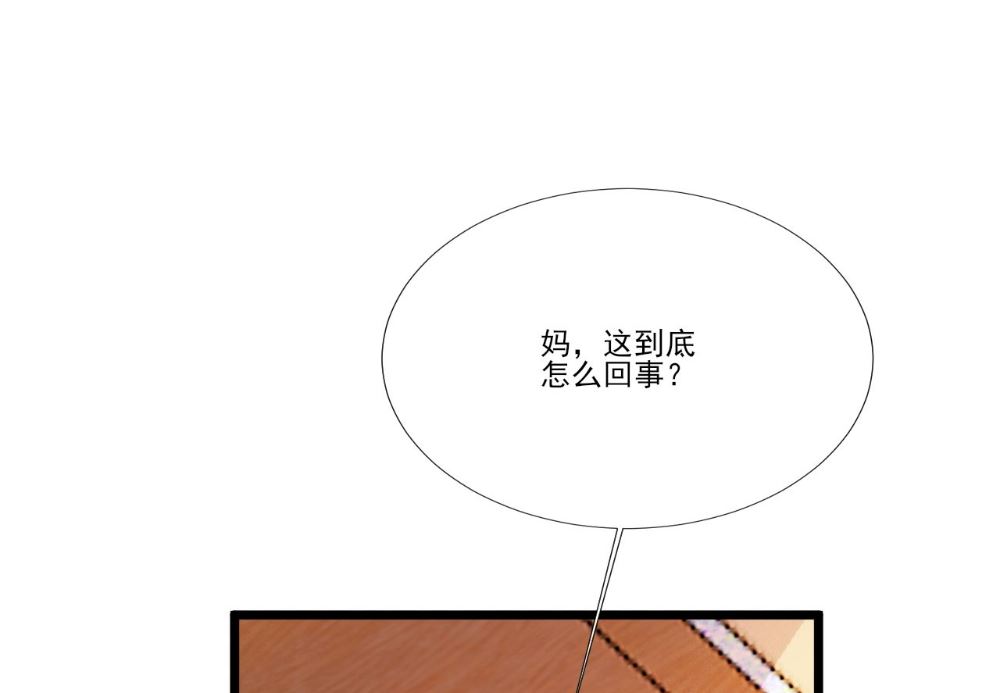 第87话28