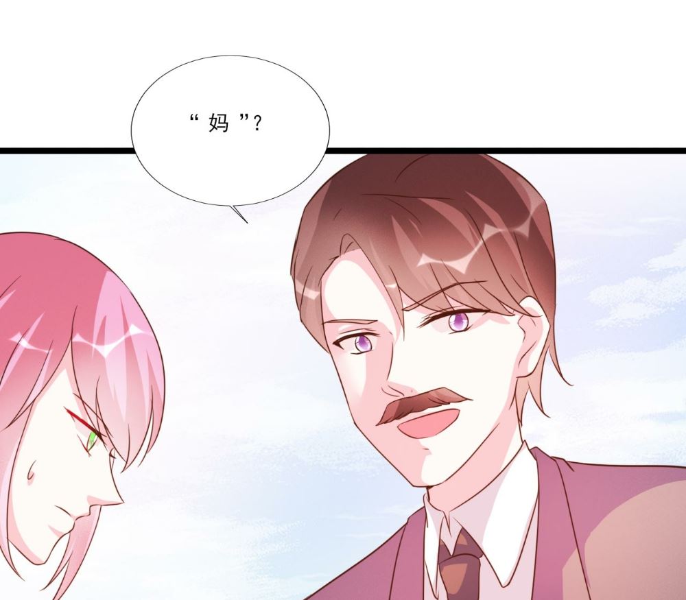 第87话31