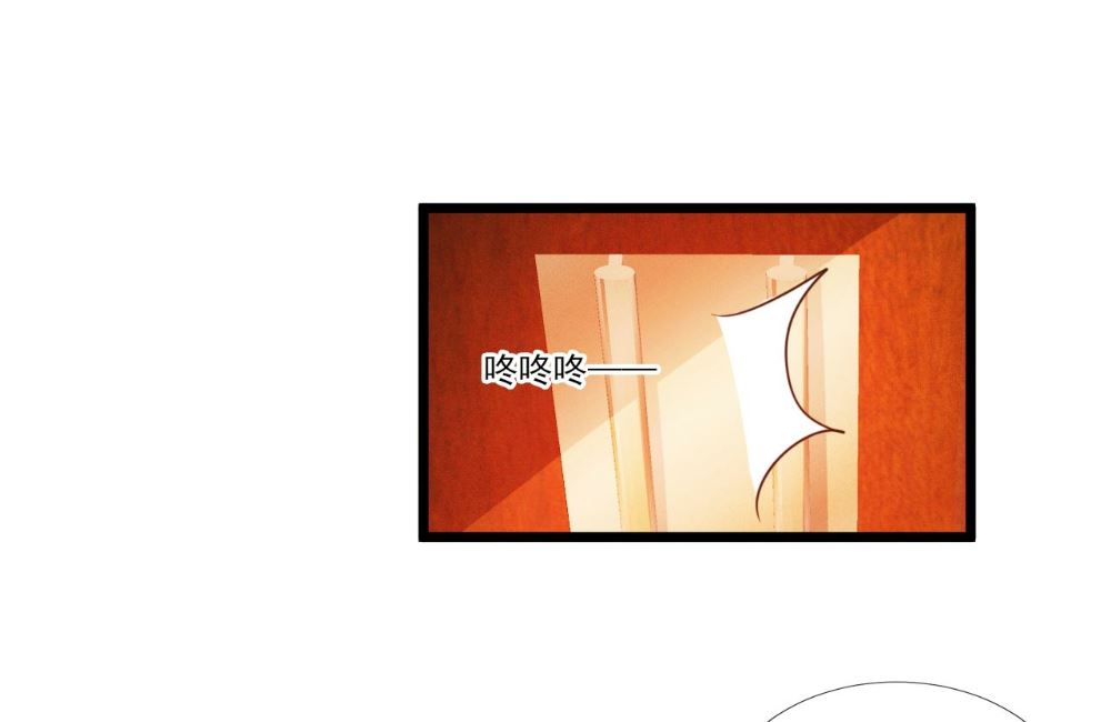 第87话9