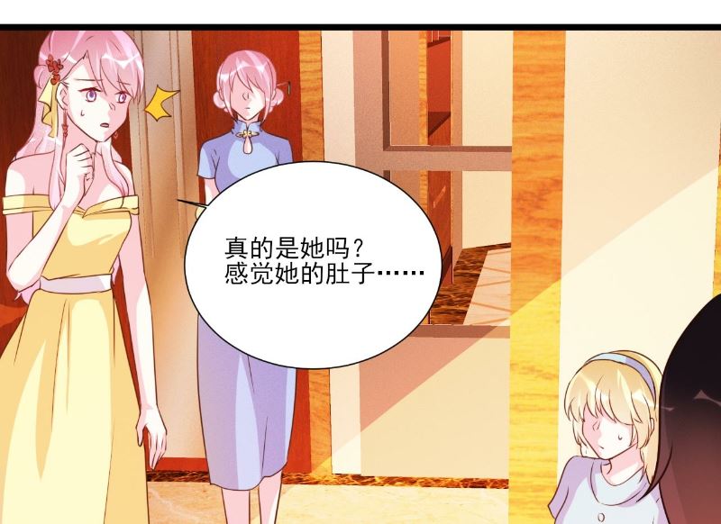 第90话10