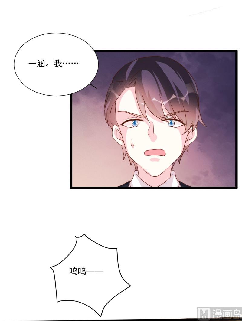 第90话12