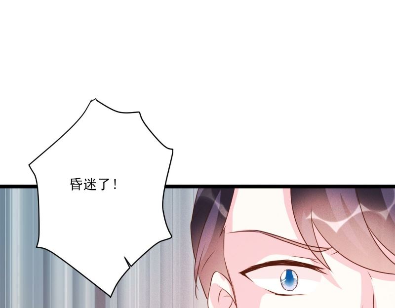 第90话19