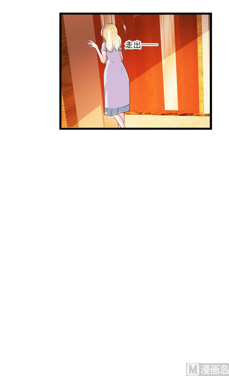 第90话22