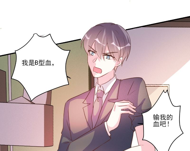 第91话1
