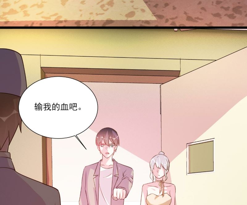 第91话10