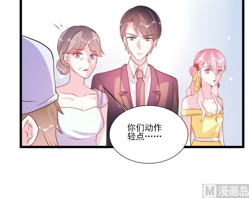 第91话21