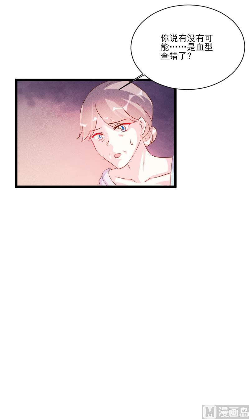 第91话24