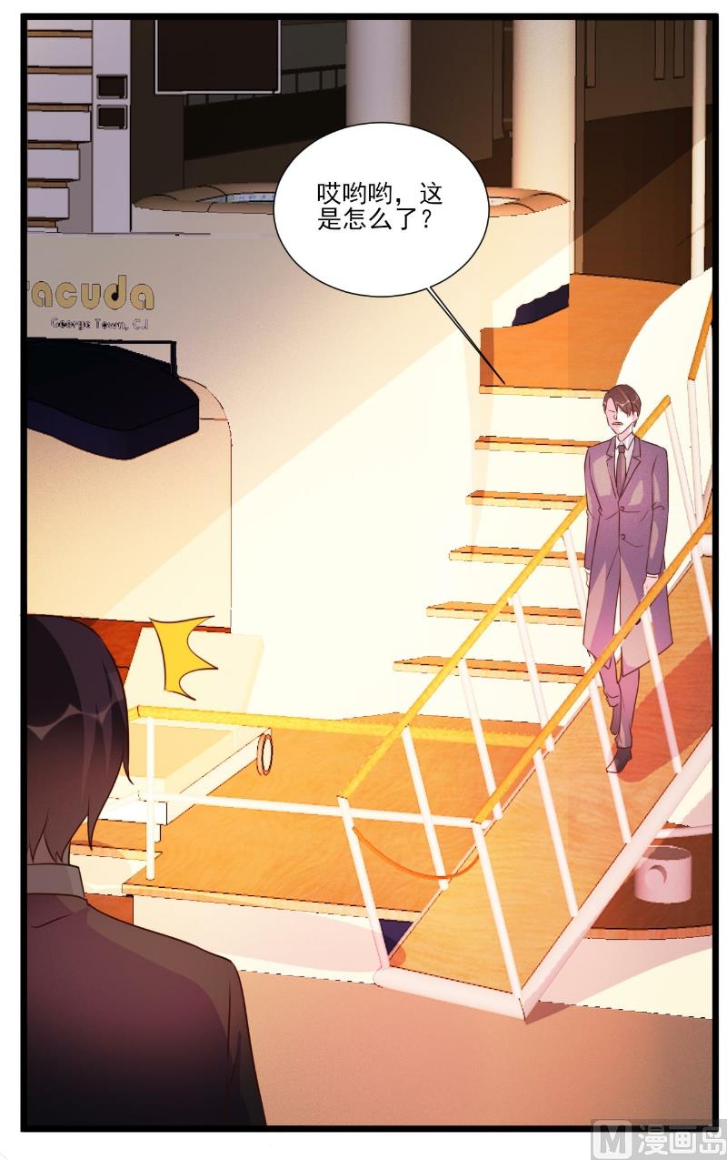 第91话26