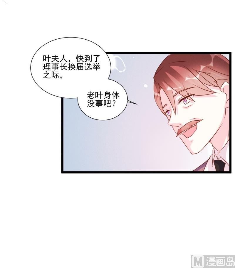 第91话27