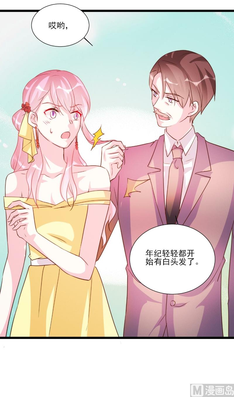 第91话30