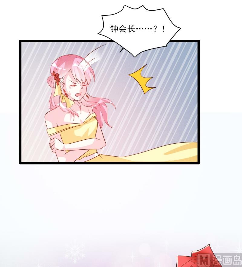 第91话31