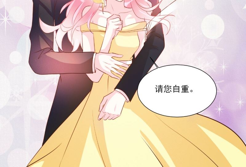 第91话33