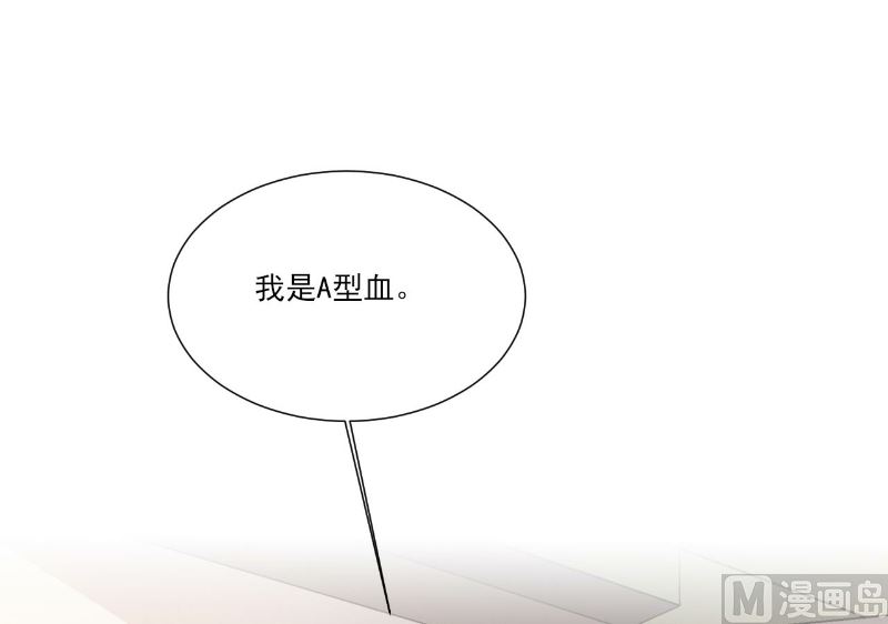 第91话6