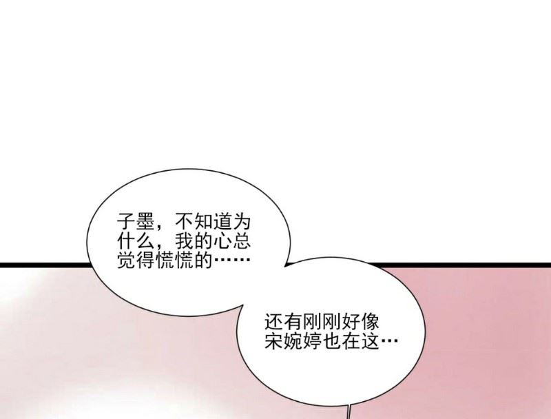 第92话1