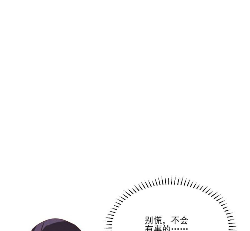 第92话10