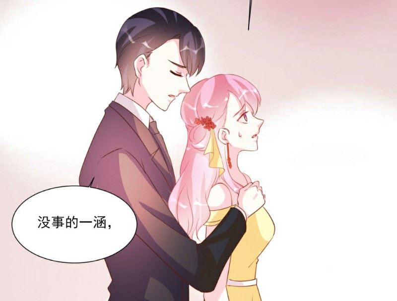 第92话2