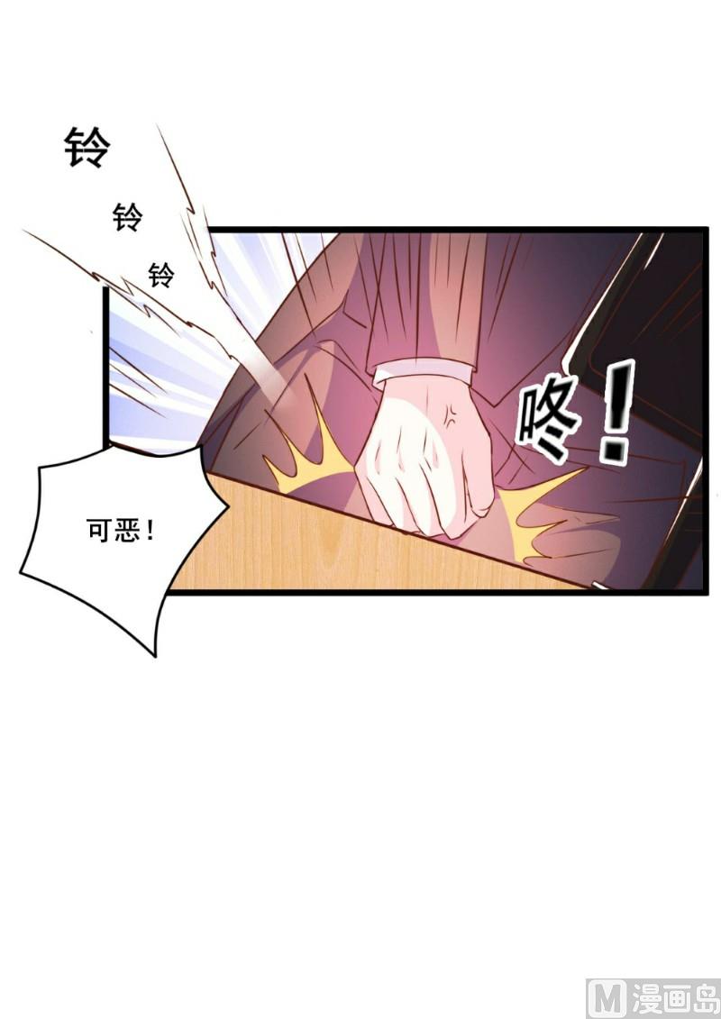 第92话27