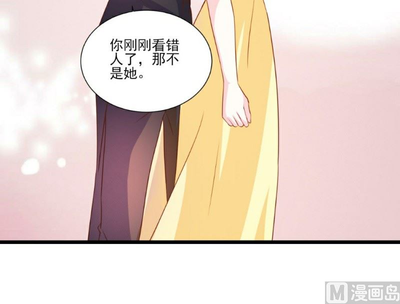 第92话3