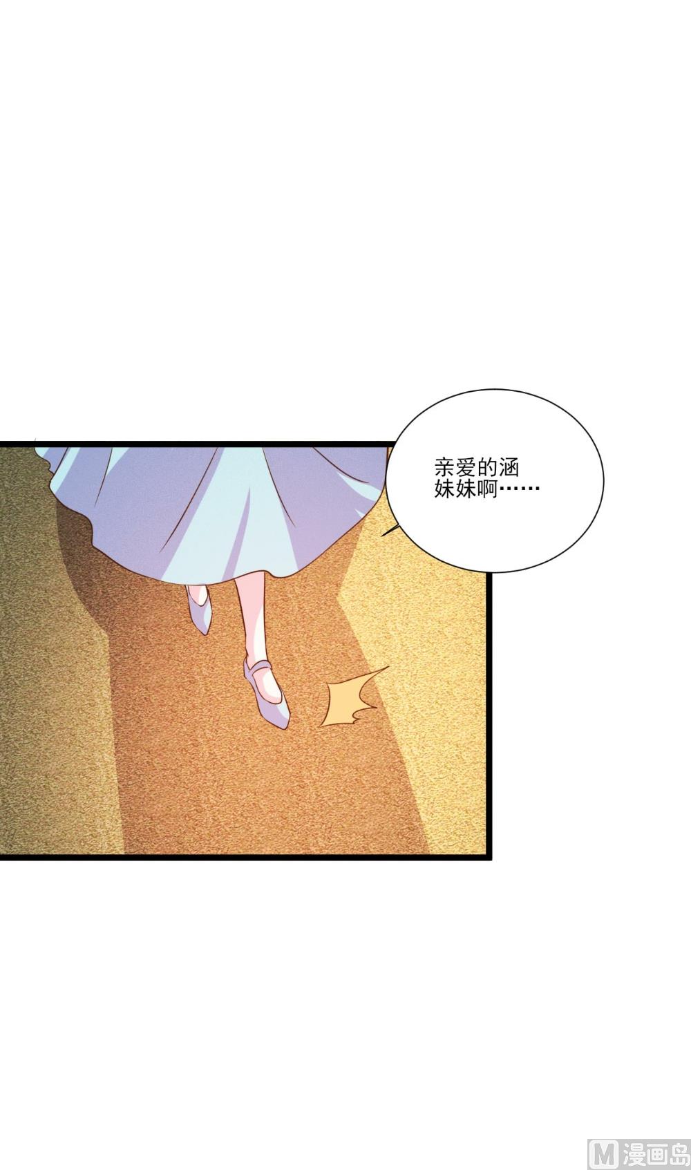 第93话15