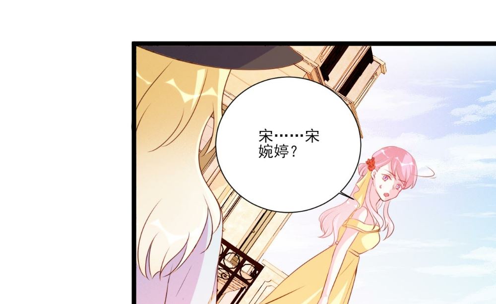 第93话16